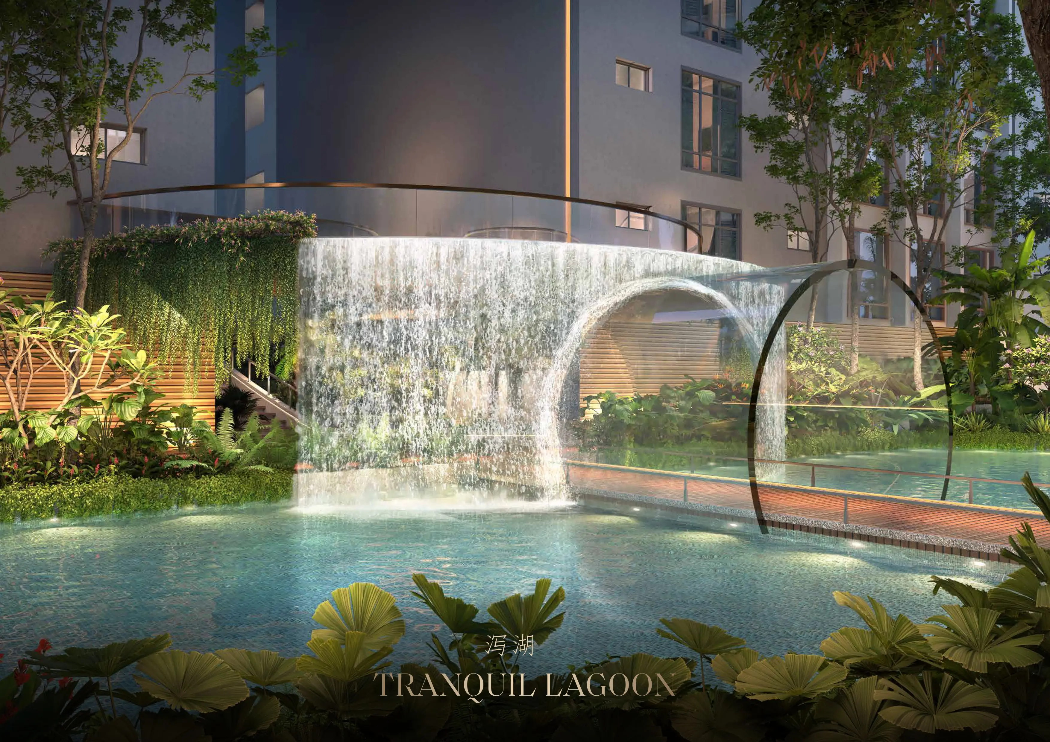 Armani Hallson Gallery 5